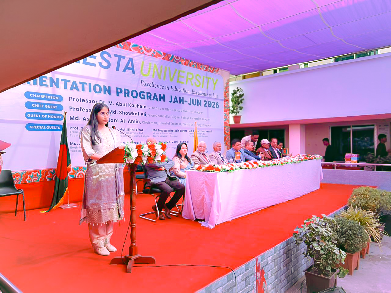 Orientation Program for Jan-Jun 2026 Semester
