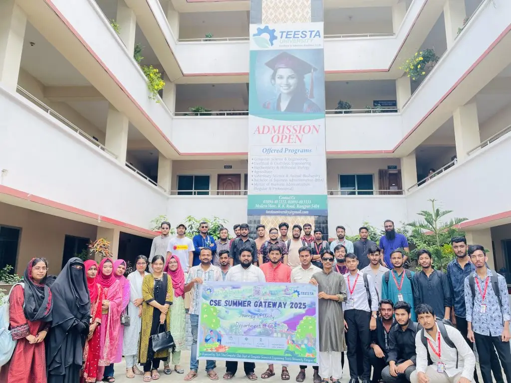 CSE Summer Gateway 2025