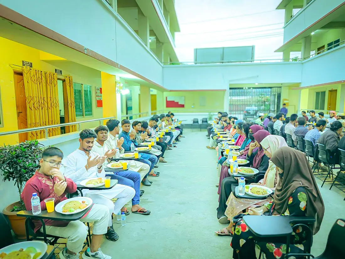 Iftar Mahfil Held at Teesta University