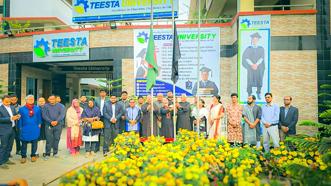 International Mother Language Day Observed at Teesta University