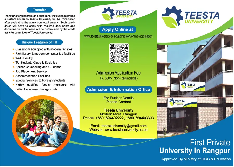 Brochure Front
