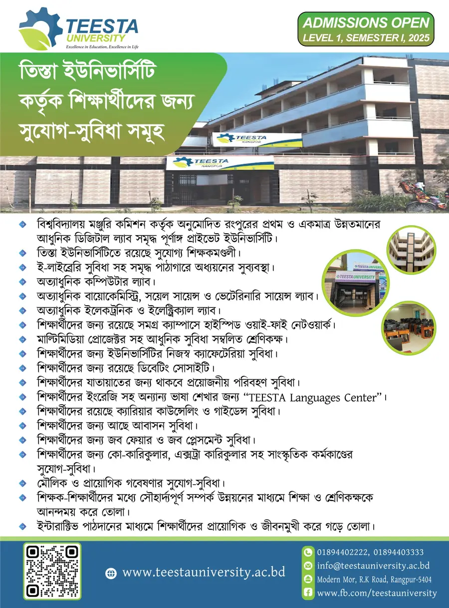 Facilities01