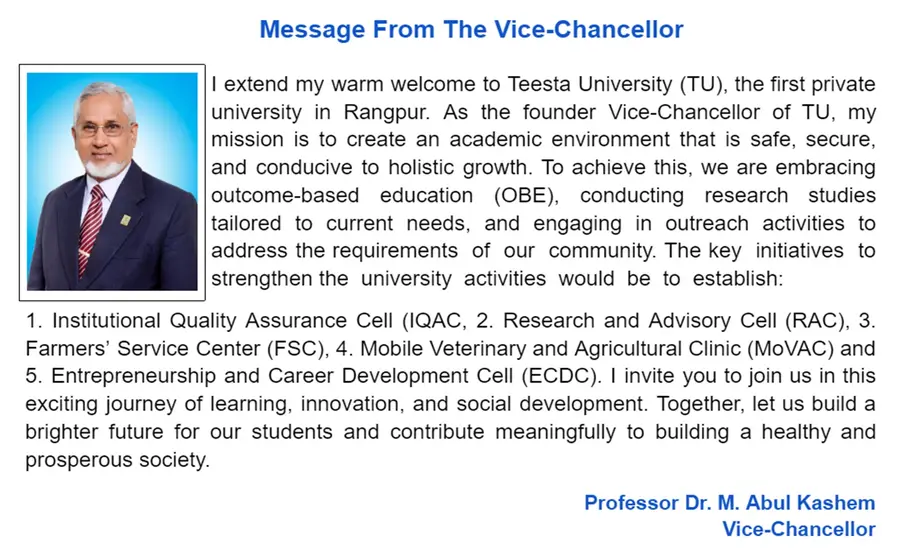 Message from VC