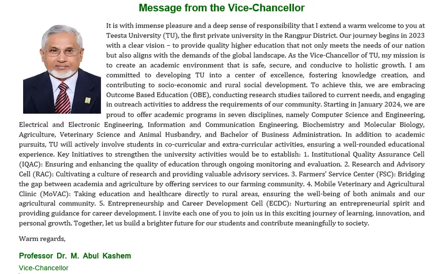 VC Message