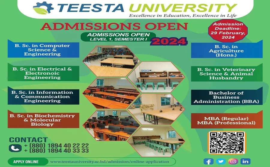 admission-banner-1