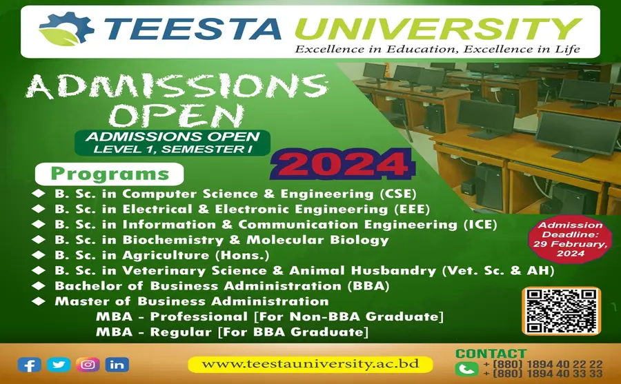 admission-banner-2
