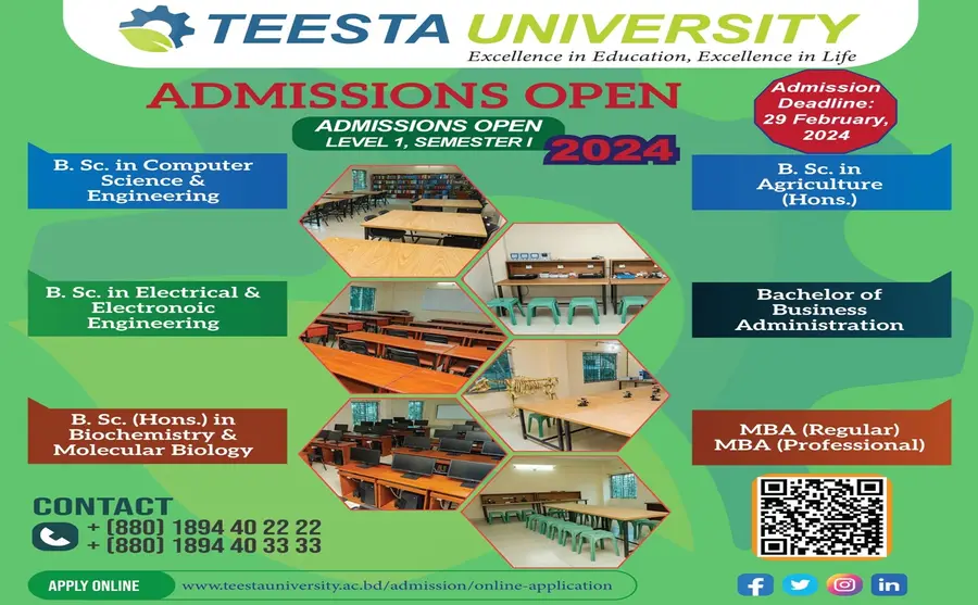 admission1-resized