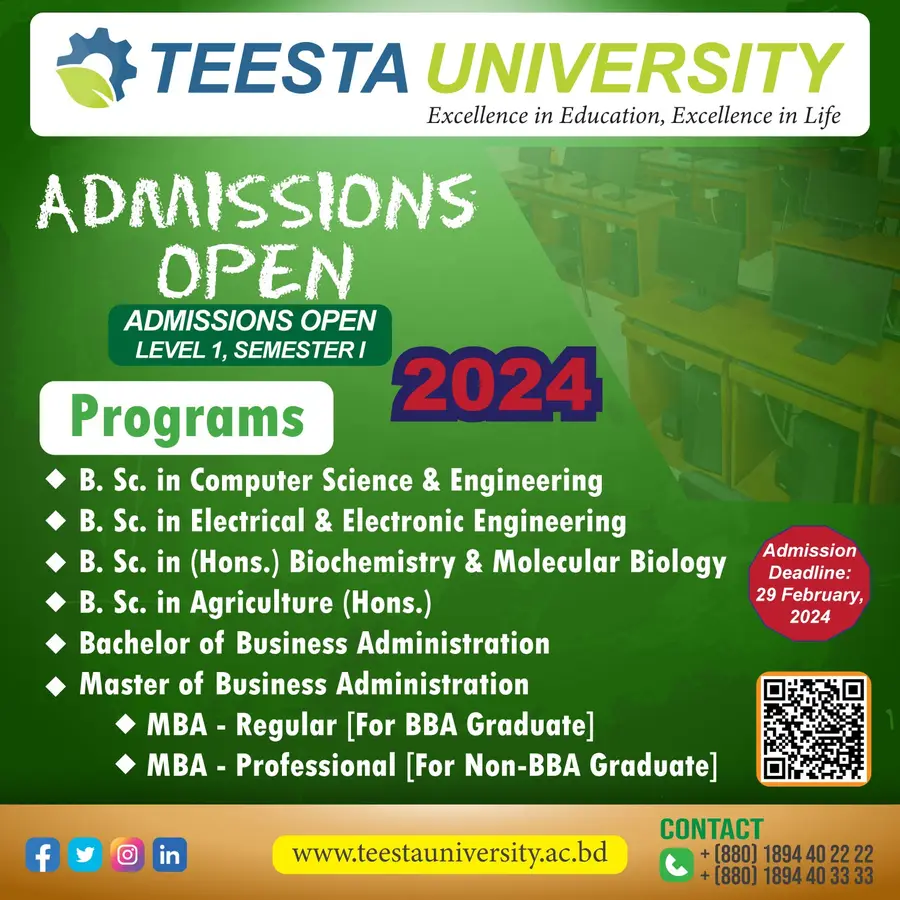 admission2