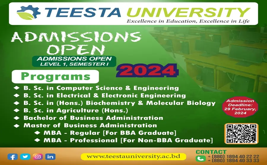 admission2-resized