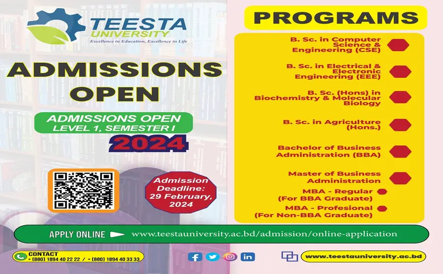 admission3-resized