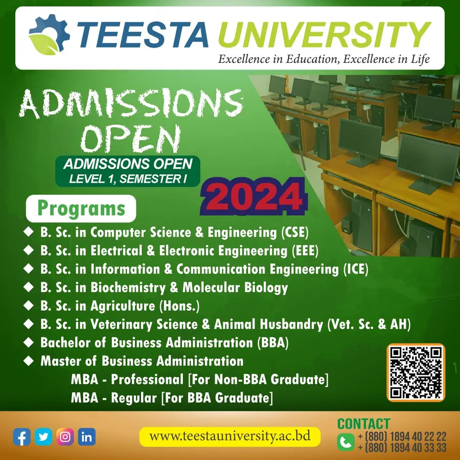 tu-admission-open-2